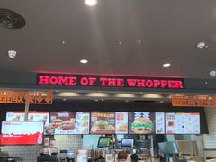 -汉堡王(北京三里屯购物中心)