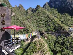 -十渡东湖港风景区