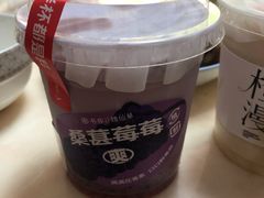 -书亦烧仙草(隆鑫九熙店)