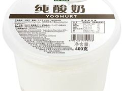 -古树酸奶(八廓南街店)