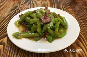 Beef Stir-fried with Bitter Melon