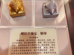 -桂林独秀峰王城景区