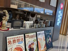 -君之狮子山·轻糖烘焙(松江印象城店)