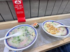 -银记肠粉店(北京路店)