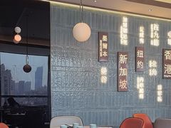 -添好运(武商MALL店)