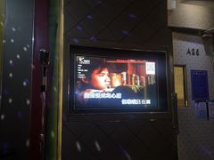 -K+PARTY连锁KTV(盈锋广场店)