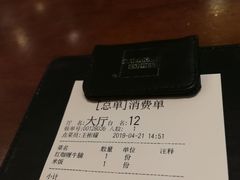 账单-荷花泰菜(东方新天地店)