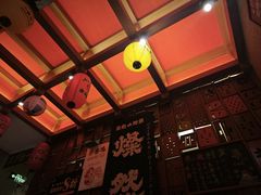 -北村家日本料理(西大望路店)