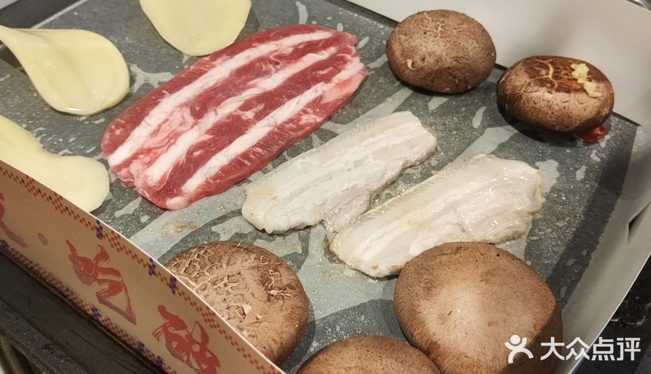 今夜的幸福是烤肉给的