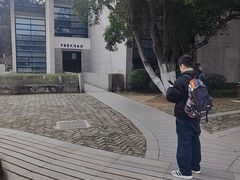 -湖南大学-中国书院博物馆