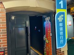 -万达影城 (甘井子万达广场IMAX店)