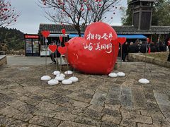 -瑞安圣井山景区