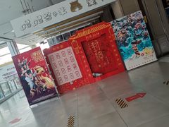 -左岸国际电影城(泉汇购物广场店)