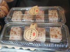 桂花糕-海曙西区老大房(孝闻街店)