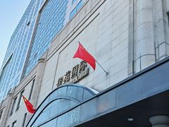 -北京北方佳苑饭店