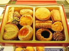 -起士林(荣安大街店)