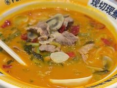 -粉小主·贵州酸汤牛肉粉(南京仙林金鹰店)