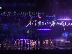 -华熙生物·润百颜ECM中心