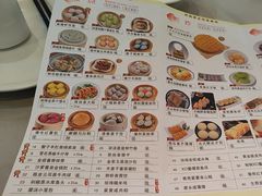 -益健美食大广场(北岭店)