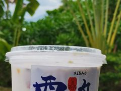 -三亚西岛海洋文化旅游区