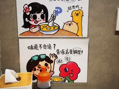 -小豆海棠(嘉兴路店)