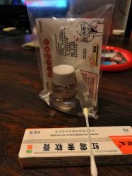 -花师傅专业手穿耳洞打耳洞穿孔