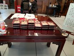 -熙盛源(凤凰街店)