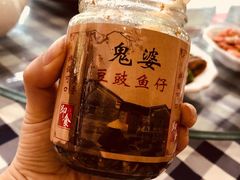 -钱大妈海鲜饭店(保利林语店)