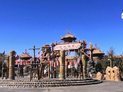 -嘉峪关方特丝路神画