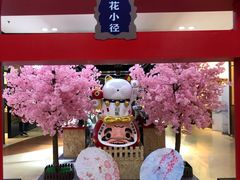-仲盛世界商城