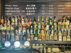 -COMMUNE幻师(上邦百汇城店)