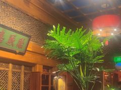 -那家小馆•北京菜•烤鸭(中关村店)