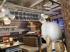 -北化机爱工场文化科技融合产业园