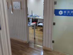 -槿言教育·雅思托福·国际教育·小语种培训留学中心(观音桥店)