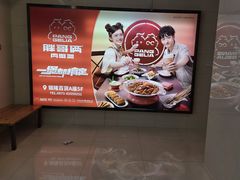 -汇德隆银隆