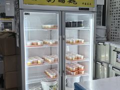 -奶酪魏(牛街总店)