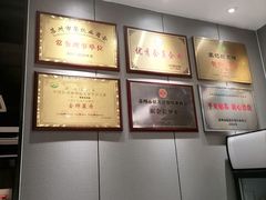 -王记姚家味·地道苏帮菜(凤凰街店)