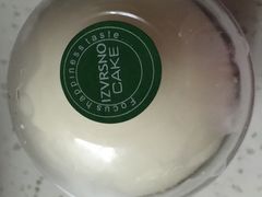 -乐兹薇尔高端烘焙店(海宁西田城店)