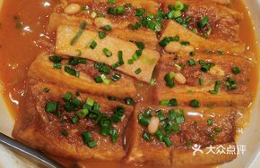Grandma's Handmade Tofu