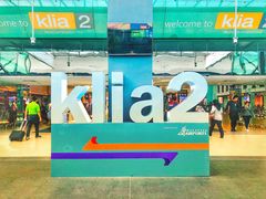 -吉隆坡国际机场