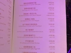 -惠食佳·朱雀(东方商厦店)