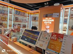 -可爱抓 COCO  GOTCHA(天津鹏欣水游城店)