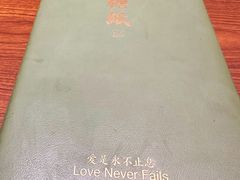 -糖纸甜品(慈溪城西银泰店)
