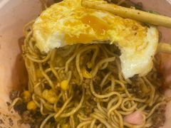 -碗里捞川渝特色面(沙河玖耀里店)