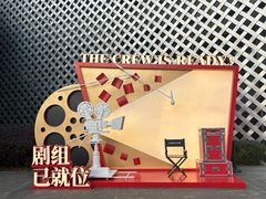 -上海电影博物馆