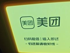-唐宫足道·SPA·住宿24H会所(木渎店)