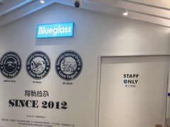 -Blueglass酸奶(华贸购物中心店)