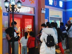 -成都星期8小镇(江宁南路店)