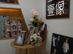 -壹人壹像工作室(购物公园店)