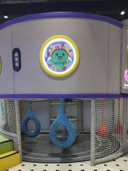 -莫比悠悠家庭乐园(星悦广场店)